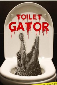 Туалетный аллигатор