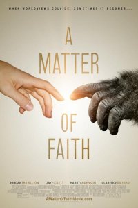 Вопрос веры