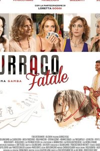 Буррако судьбы