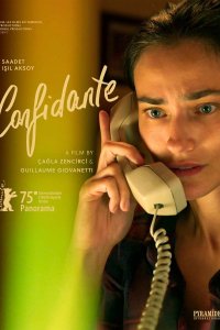 Доверенное лицо